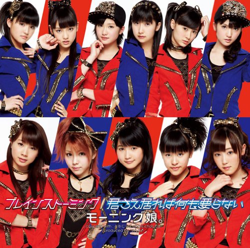 https://livedoor.blogimg.jp/omaeranews-idol/imgs/c/c/cc7a944b.jpg