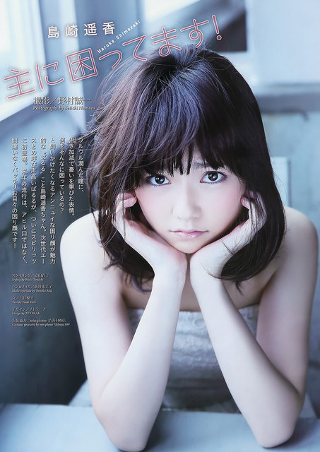 https://livedoor.blogimg.jp/omaeranews-idol/imgs/c/d/cd84207e.jpg