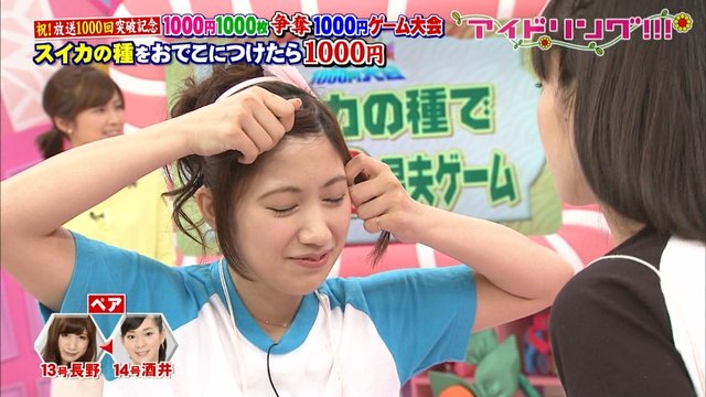 https://livedoor.blogimg.jp/omaeranews-idol/imgs/c/e/ce377981.jpg