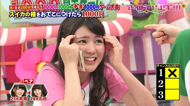 https://livedoor.blogimg.jp/omaeranews-idol/imgs/d/0/d096720f.jpg