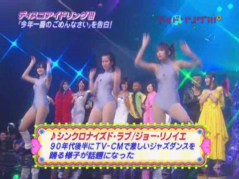 20081222171139