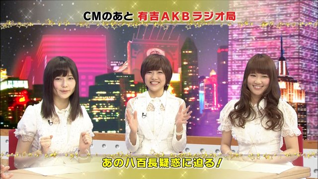 https://livedoor.blogimg.jp/omaeranews-idol/imgs/d/3/d3dbbd41.jpg