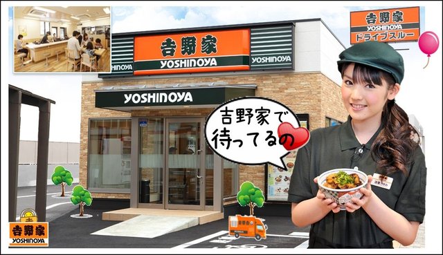 https://livedoor.blogimg.jp/omaeranews-idol/imgs/d/d/dd3ac61d.jpg