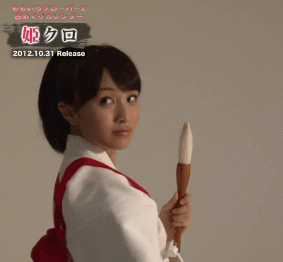 https://livedoor.blogimg.jp/omaeranews-idol/imgs/d/d/dd9bb242.gif