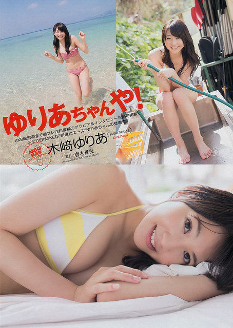 https://livedoor.blogimg.jp/omaeranews-idol/imgs/d/e/de344203.jpg
