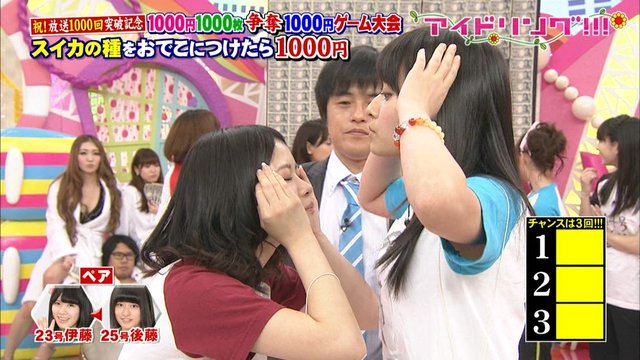 https://livedoor.blogimg.jp/omaeranews-idol/imgs/d/e/de3fc3ba.jpg
