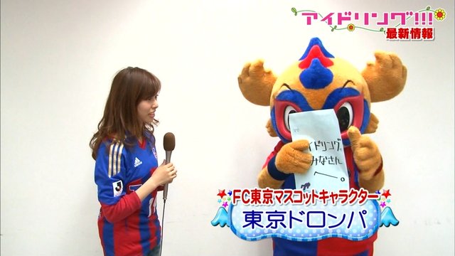 https://livedoor.blogimg.jp/omaeranews-idol/imgs/e/0/e065d3df.jpg
