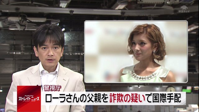 https://livedoor.blogimg.jp/omaeranews-idol/imgs/e/3/e3fbc3b2.jpg