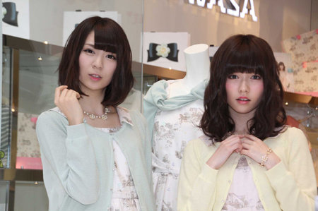 https://livedoor.blogimg.jp/omaeranews-idol/imgs/e/7/e77365e8.jpg