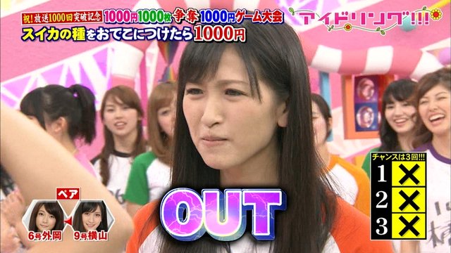 https://livedoor.blogimg.jp/omaeranews-idol/imgs/e/8/e836160a.jpg