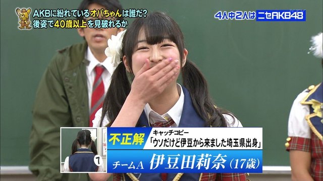 https://livedoor.blogimg.jp/omaeranews-idol/imgs/e/8/e88ef58f.jpg