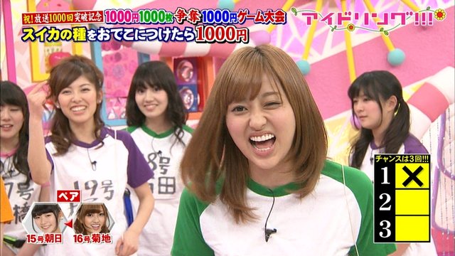https://livedoor.blogimg.jp/omaeranews-idol/imgs/e/9/e97a3694.jpg