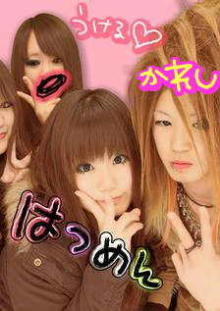 https://livedoor.blogimg.jp/omaeranews-idol/imgs/e/a/ea89eea5.jpg