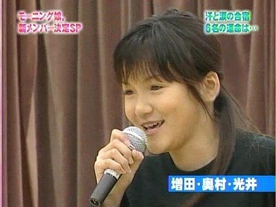 https://livedoor.blogimg.jp/omaeranews-idol/imgs/e/a/ead89518.jpg