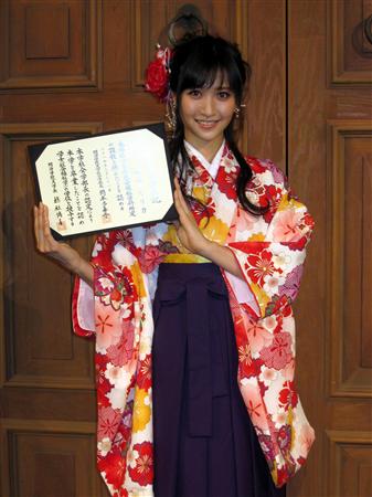 ido14032004590001-p4
