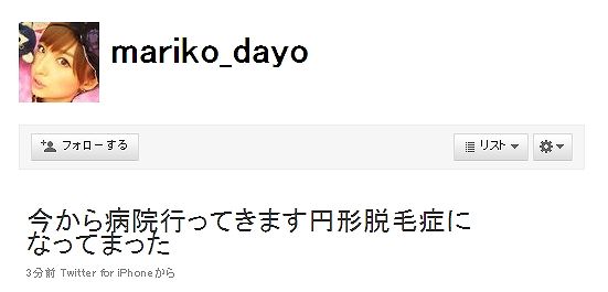 https://livedoor.blogimg.jp/omaeranews-idol/imgs/e/e/ee2edf09.jpg