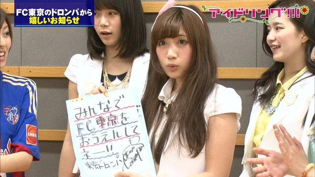 https://livedoor.blogimg.jp/omaeranews-idol/imgs/f/0/f0bff6fb.jpg