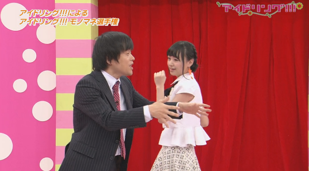 satorena8