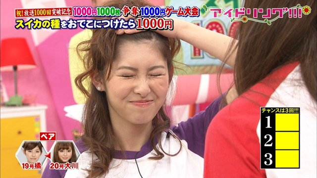 https://livedoor.blogimg.jp/omaeranews-idol/imgs/f/6/f6254c69.jpg