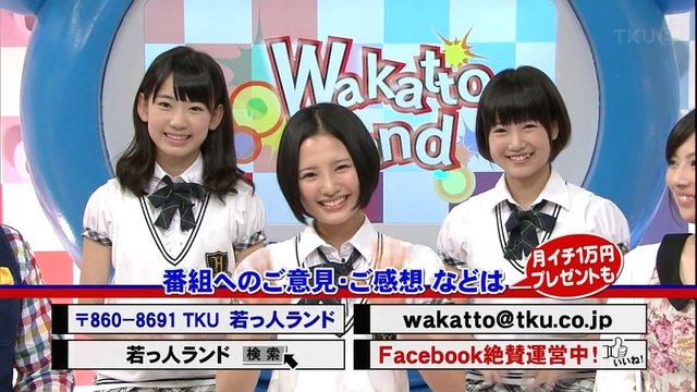 https://livedoor.blogimg.jp/omaeranews-idol/imgs/f/a/fa6869f2.jpg