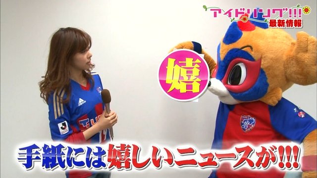 https://livedoor.blogimg.jp/omaeranews-idol/imgs/f/b/fb7767c3.jpg