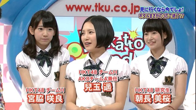 https://livedoor.blogimg.jp/omaeranews-idol/imgs/f/c/fc86a8bb.jpg