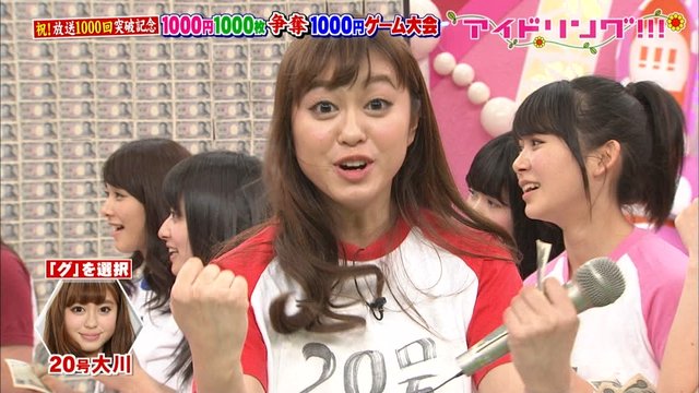 https://livedoor.blogimg.jp/omaeranews-idol/imgs/f/c/fcc08e57.jpg