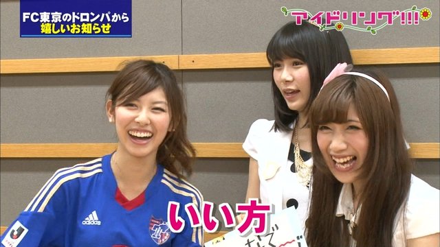 https://livedoor.blogimg.jp/omaeranews-idol/imgs/f/f/ffad656f.jpg