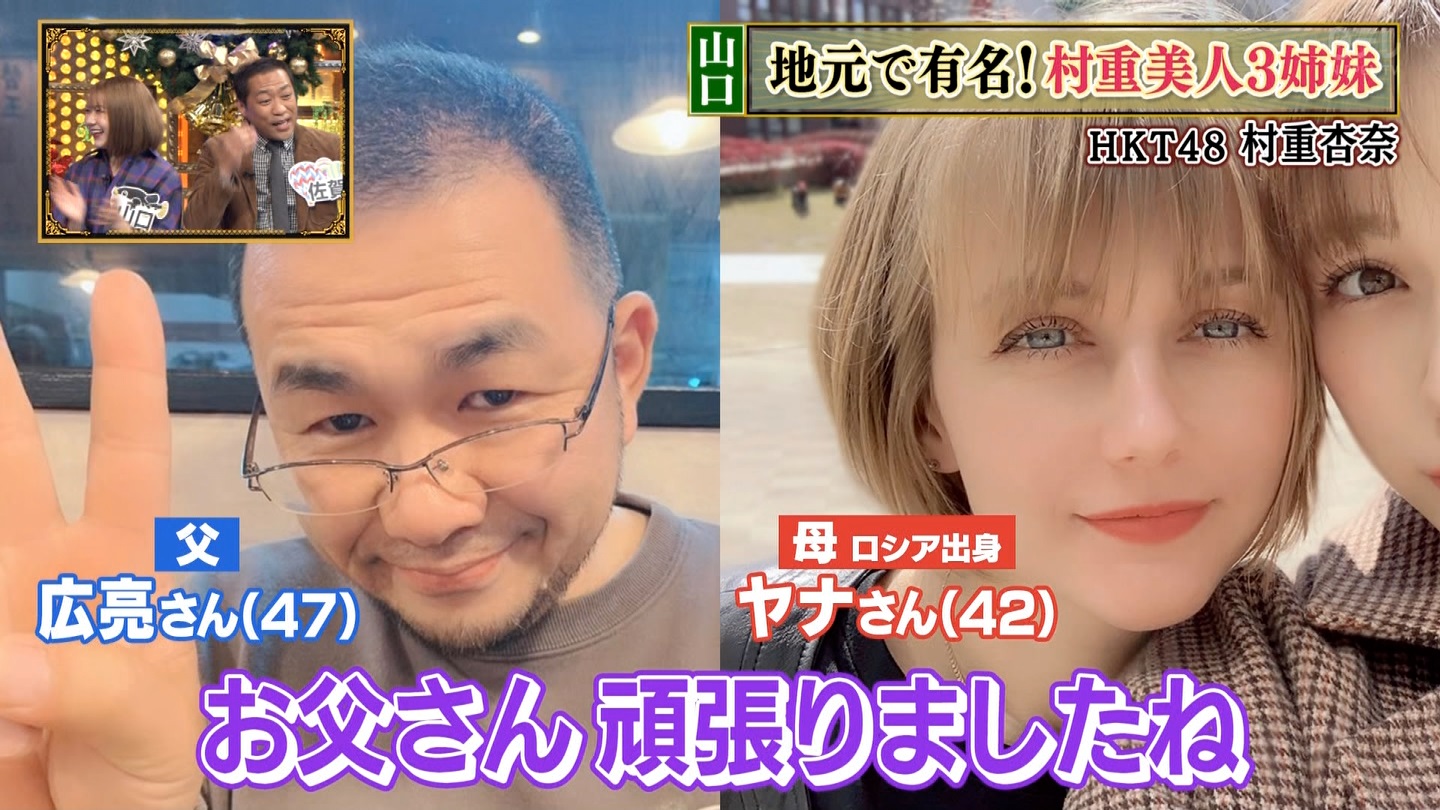 日本人男性はロシア美女からモテモテという事実wwwwwwww おまえら戦記 日本人男性はロシア美女からモテモテという事実wwwwwwww おまえら戦記