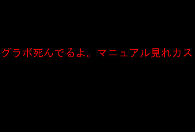 BlogPaint