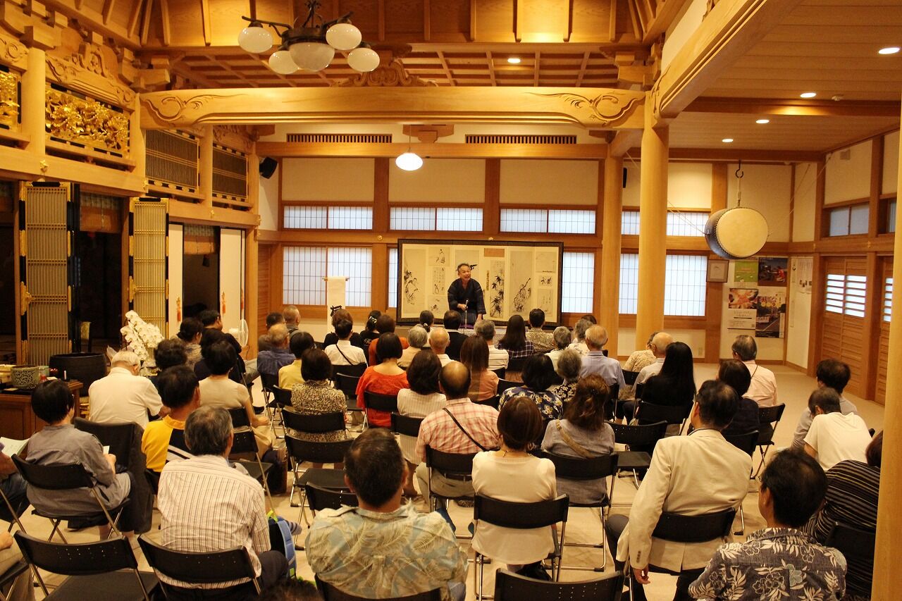 お寺 De 落語 In 浄満寺 おまいり福岡