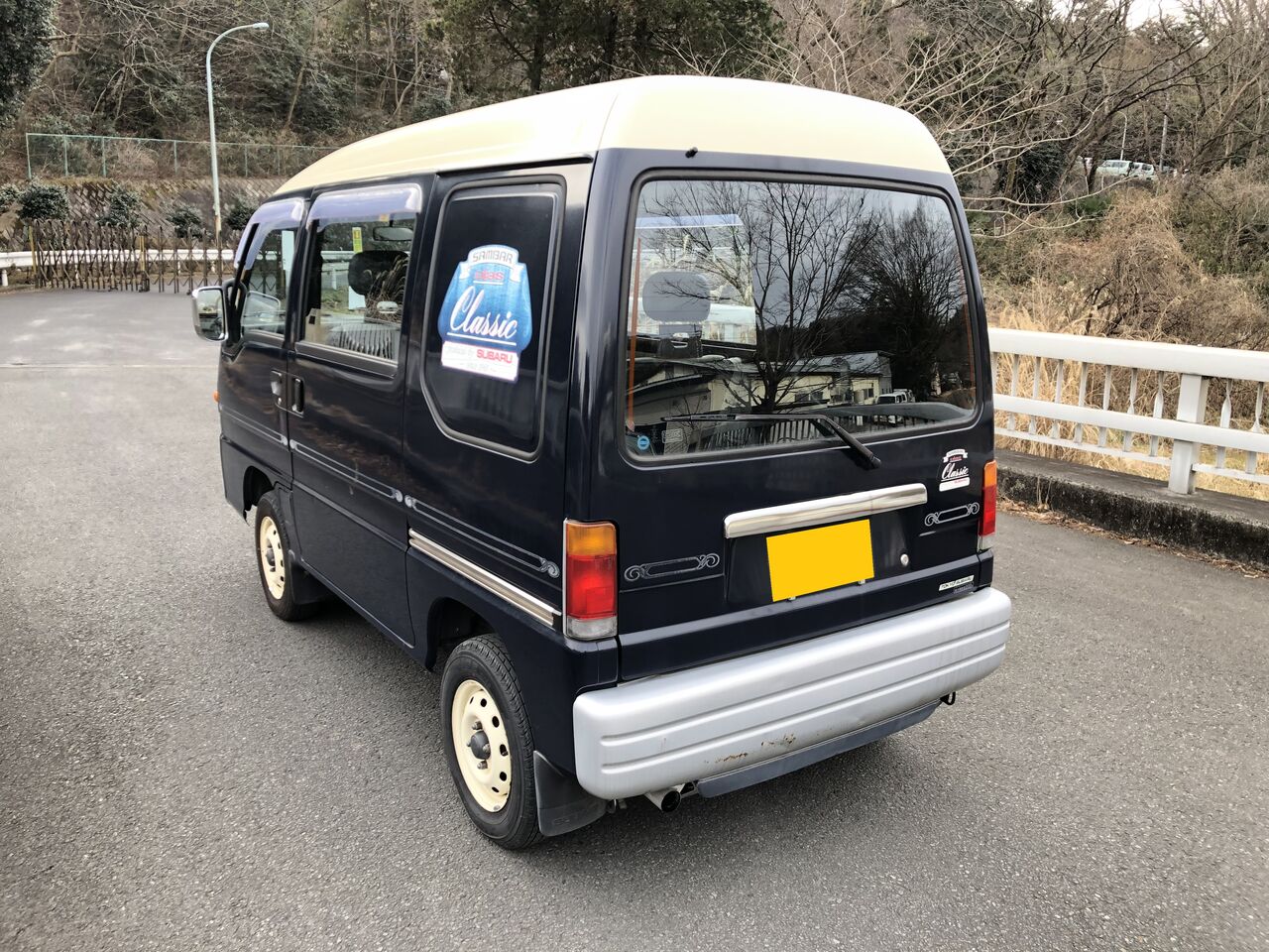 スバル サンバー クラシック 買取御礼 西多摩郡瑞穂町 くるま買取情報館 東京で車を売るなら 多摩 武蔵野 埼玉 神奈川 くるま買取情報館 ブログ 東京の中古車買取査定店 良質口コミ 高評判 レビュー