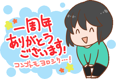 0以上 ナンパ イラスト Haywoodabel 0以上 ナンパ イラスト Haywoodabel