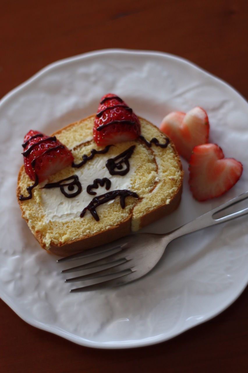 おやつ 節分
