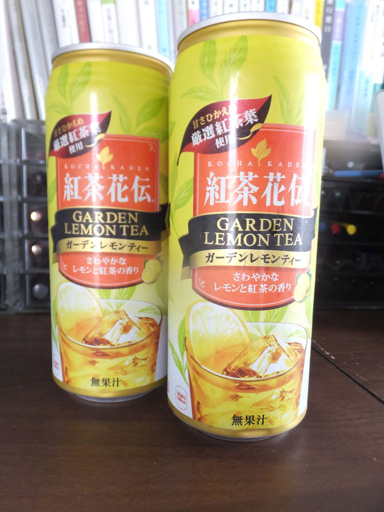 うちなー話 沖縄の紅茶花伝について テーゲー日記 文具と万年筆のブログ