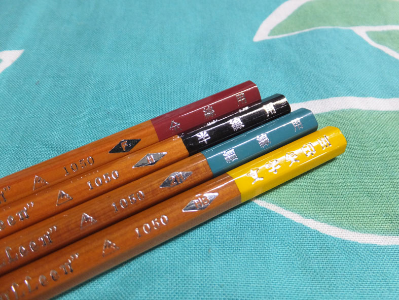 コーリン鉛筆「＃1050 製図用鉛筆」レビュー : テーゲー日記 〜文具と