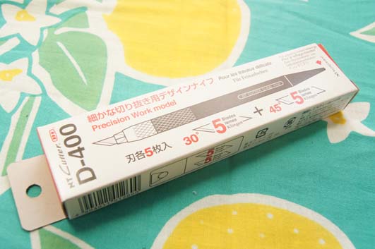 Ntカッター D 400 デザインナイフ レビュー テーゲー日記 文具と万年筆のブログ