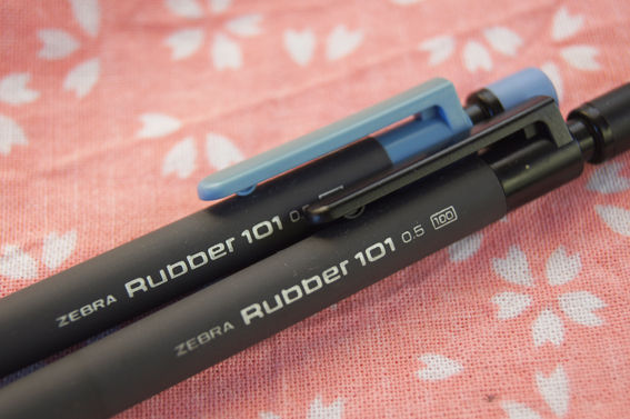 ゼブラ「Rubber101」レビュー : テーゲー日記 〜文具と万年筆のブログ〜