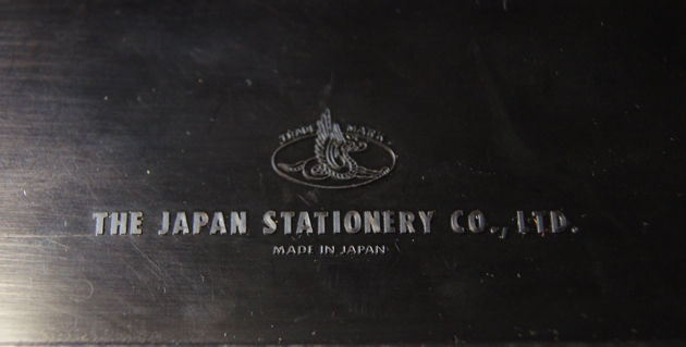 ぺんてる　S57　ぺんてる7　ブラック　大文字ロゴ　大日本文具　ケース付き　廃盤 ぺんてる S57 ぺんてる7 ブラック 大文字ロゴ 大日本文具 ケース付き