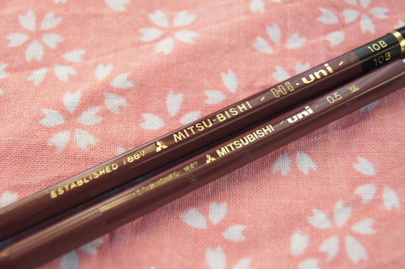 三菱鉛筆「uni シャープペンシル」レビュー : テーゲー日記 〜文具と