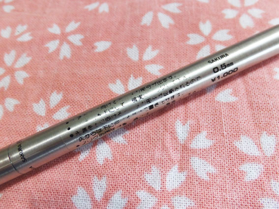 SAKURA「FREE MATIC ES1000A」レビュー : テーゲー日記 〜文具と万年筆