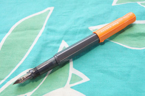 E37DF87D-9898-420C-AE4F-A3956CDC85A1