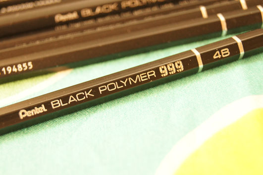 ぺんてる「ブラックポリマー999 鉛筆」レビュー : テーゲー ぺんてる「ブラックポリマー999 鉛筆」レビュー : テーゲー