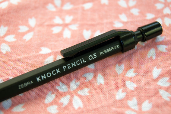 ゼブラ「KNOCK PENCIL RUBBER-100」レビュー : テーゲー日記 ゼブラ「KNOCK PENCIL RUBBER-100」レビュー : テーゲー日記