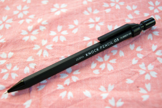 廃番 ZEBRA KNOCK PENCIL RUBBER100 ノックペンシル
