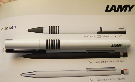 美品 雑誌 The Pen Catalogue 1999 日本輸入筆記具協会 - メルカリ