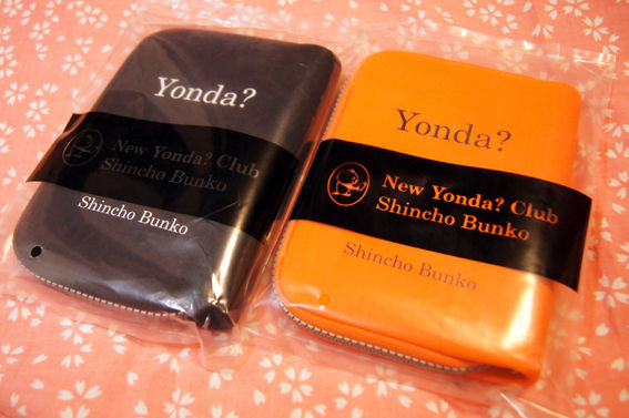 新潮文庫 Yonda? CLUB」景品が届きました。第二弾 : テーゲー日記