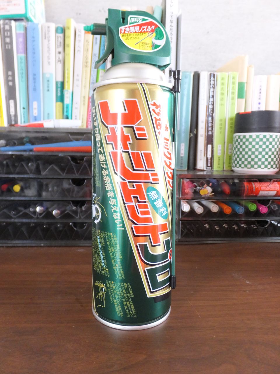 うちなー話 沖縄の虫対策 テーゲー日記 文具と万年筆のブログ うちなー話 沖縄の虫対策 テーゲー日記 文具と万年筆のブログ