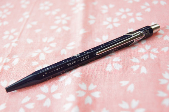 カランダッシュ849 限定 カランダッシュ849限定カスタムモデル