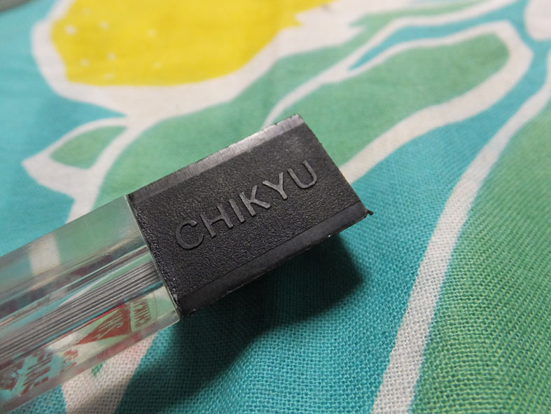 地球鉛筆「シルバーG」レビュー : テーゲー日記 〜文具と万年筆のブログ〜